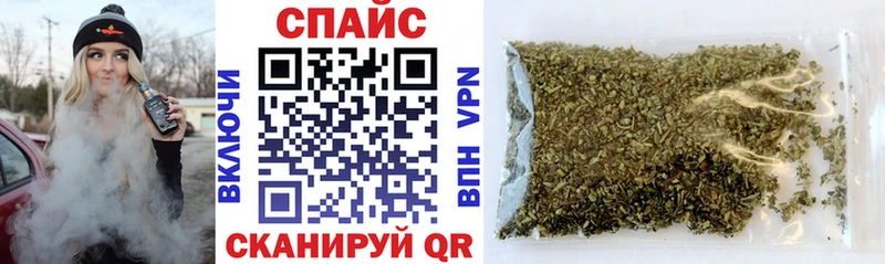 БУТИРАТ BDO  Купить где  Канаш 