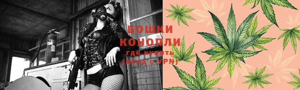 кристаллы Новодвинск
