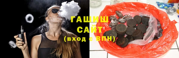 ALPHA-PVP Нягань