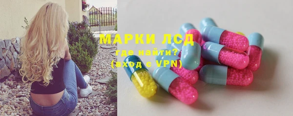 ALPHA-PVP Нягань