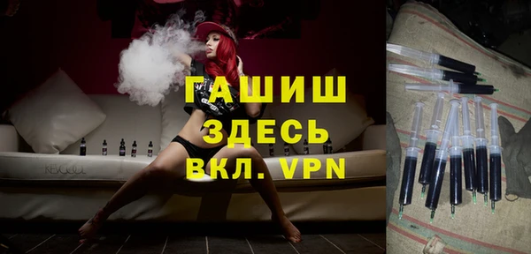 мдпв Новокубанск