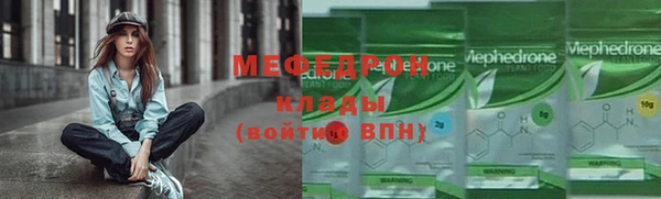 ALPHA-PVP Нягань