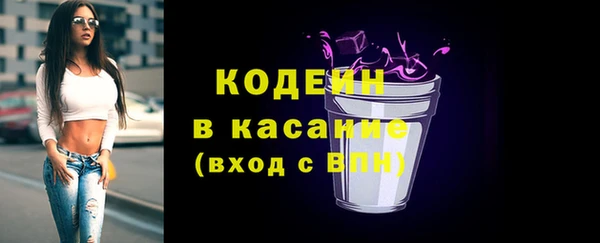 мдпв Новокубанск