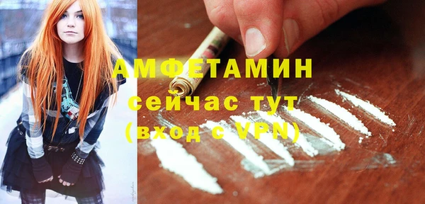 мдпв Новокубанск