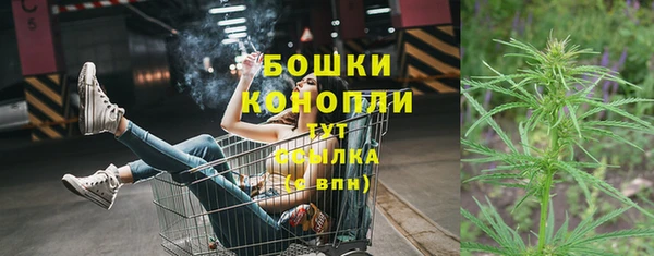 мескалин Нязепетровск