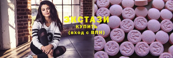 мдпв Новокубанск