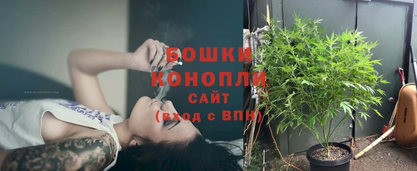 меф VHQ Няндома