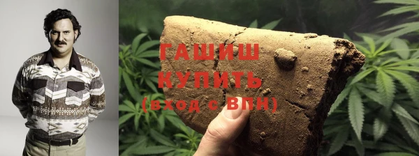 меф VHQ Няндома