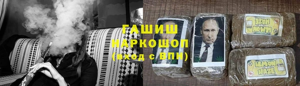 ALPHA-PVP Нягань