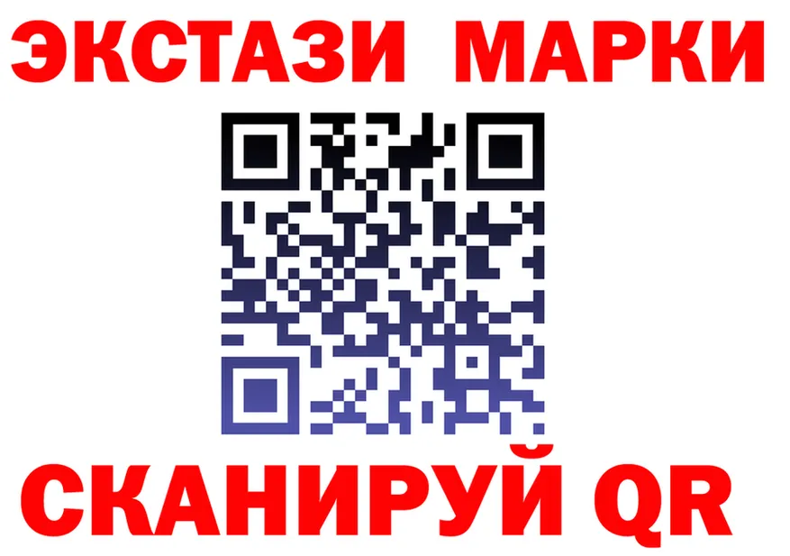 Названия наркотиков это формула Канаш